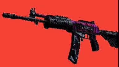 Galil AR Chromatic Aberratio