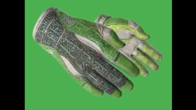 Sport Gloves Hedge Maze MINI PACK