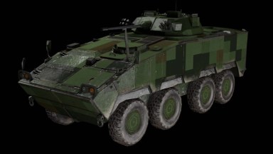 FinalFire - CM-32 "Clouded Leopard" (Prop)