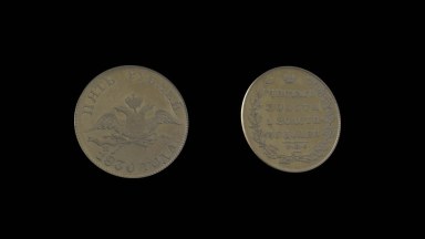 SFM Port - Russian Coins