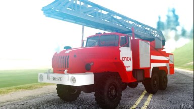 Ural 4320 ACV