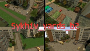 Sykhiv_yards_b2