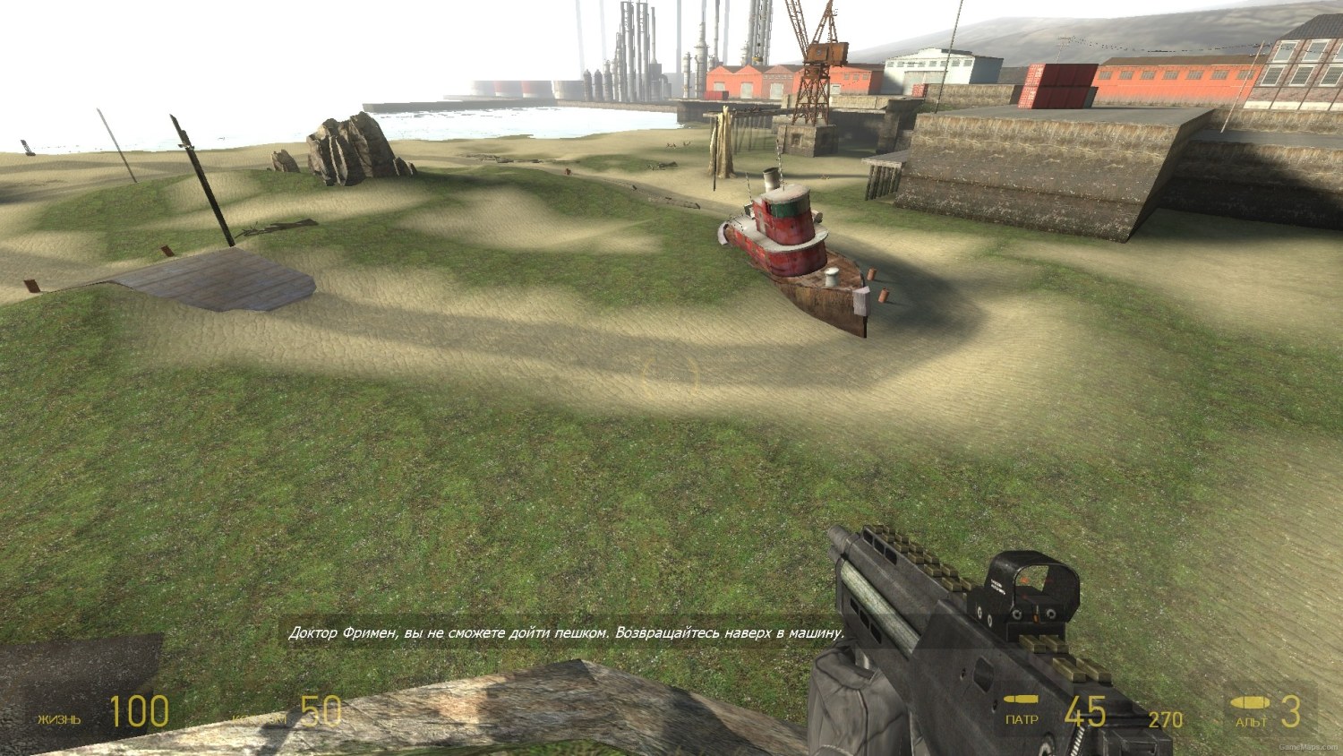 Half Life 2 Bhop Script