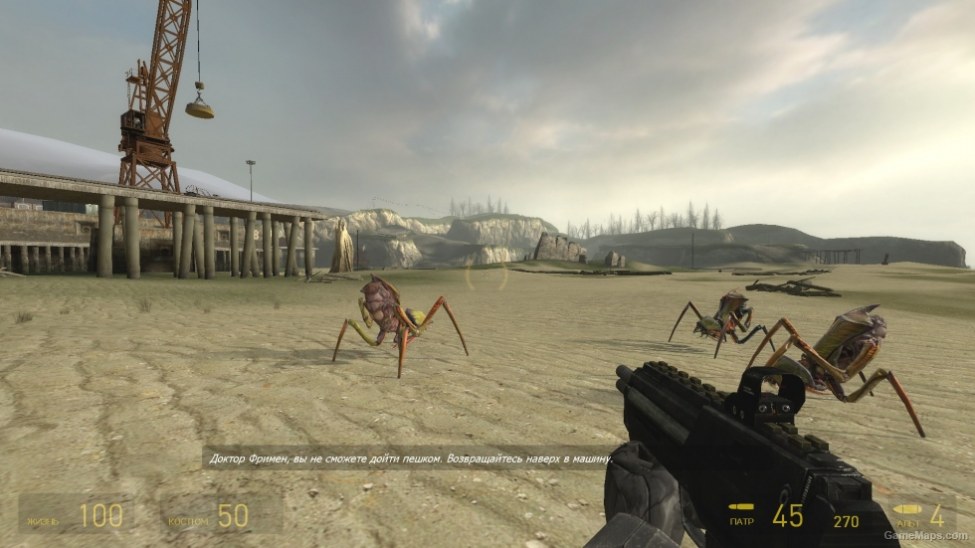 gamemaps