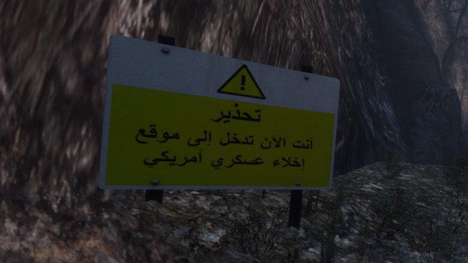 Arabic Signs