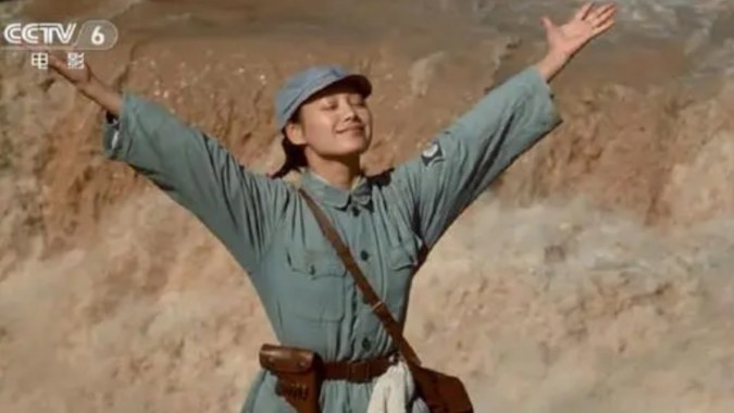 Death Music : Goodbye The Yellow River Death Music : Goodbye The Yellow River