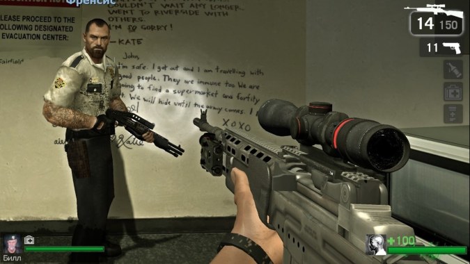 M14 EBR black skin