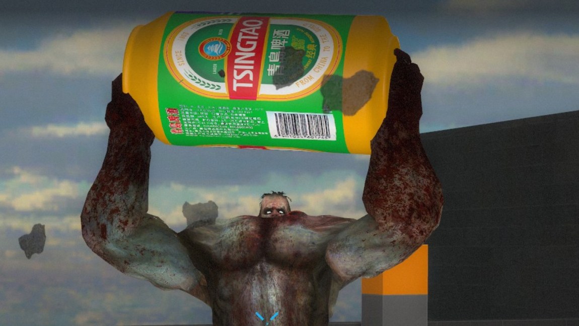 Tsing Tao Beer_Tank_Rock