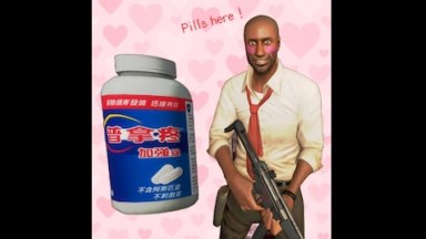 普拿疼→Pills