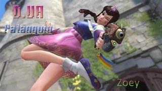 D.VA Palanquin [Zoey]