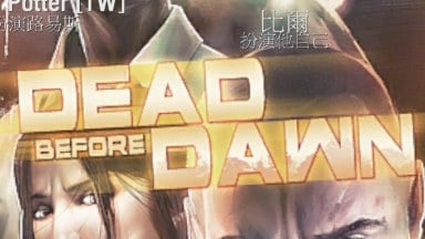 Dead Before Dawn (NAV Fix)