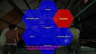 Enhanced radial menu for l4d1