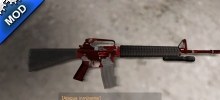l4d1 bloodhound rifle camo skin