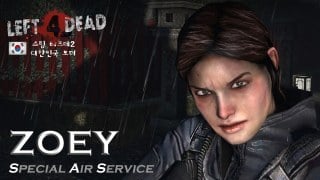 L4D1 Zoey - The S.A.S