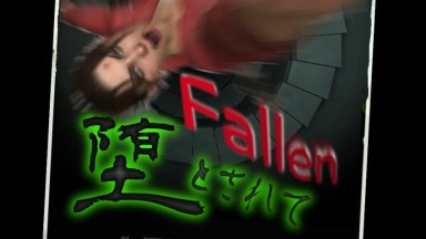 Map Bug Fix : Fallen