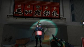 Naniwa City V2