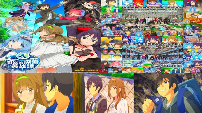 5/10收藏地圖1:音樂會 留作紀念篇