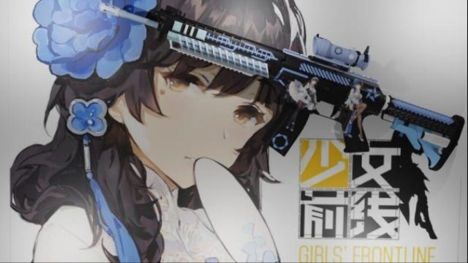 【少女前线】 SG553 (95式）| [Girls Frontline] SG553 (95 rifle)