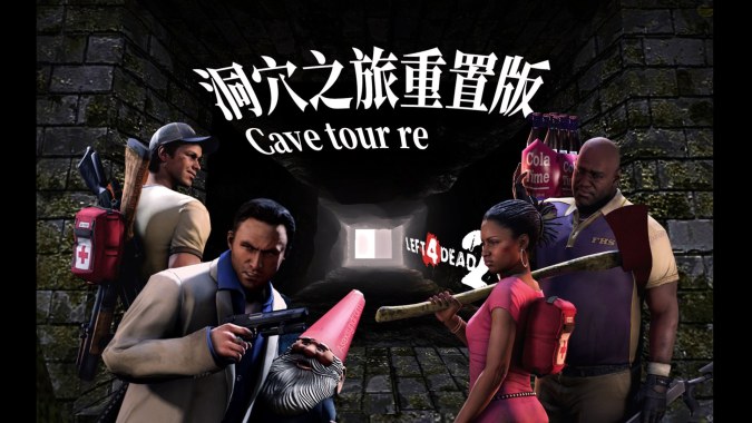 洞穴之旅 Cave Tour RE