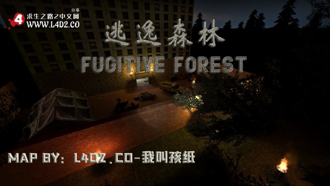 逃逸森林 Fugitive forest 逃逸森林 Fugitive forest