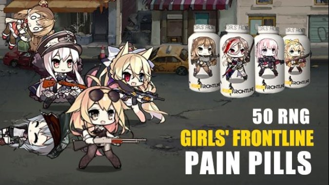 少女前线 Q版小人药丸 (50种随机) / Girls' Frontline Pain Pills 50 RNG