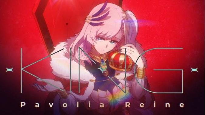 [Cover] KING Pavolia Reine - Tank Music (2021)