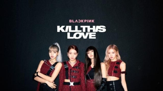 BLACKPINK "Kill This Love" Tank Music