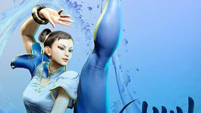 Chun li charger sound