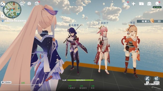 Genshin MOD V3(原神 MOD第三版) Genshin MOD V3(原神 MOD第三版)