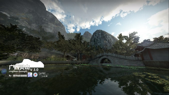 Lingshan-Guangxi V 3.0