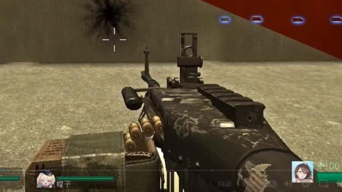 MW3 M60E4 HD~ MW3 M60E4 HD~