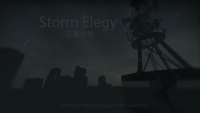 Storm Elegy