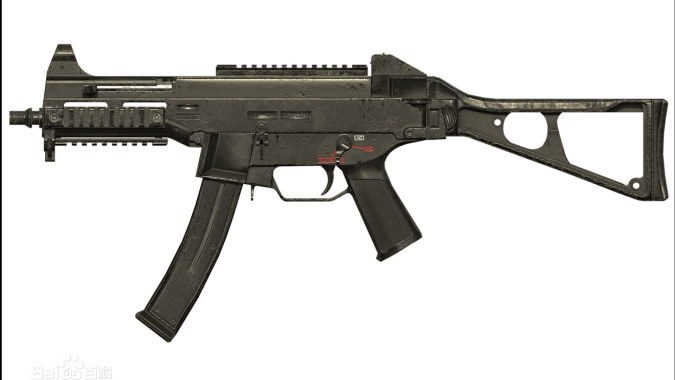 UMP9~MW Animation UMP9套用MP5动作
