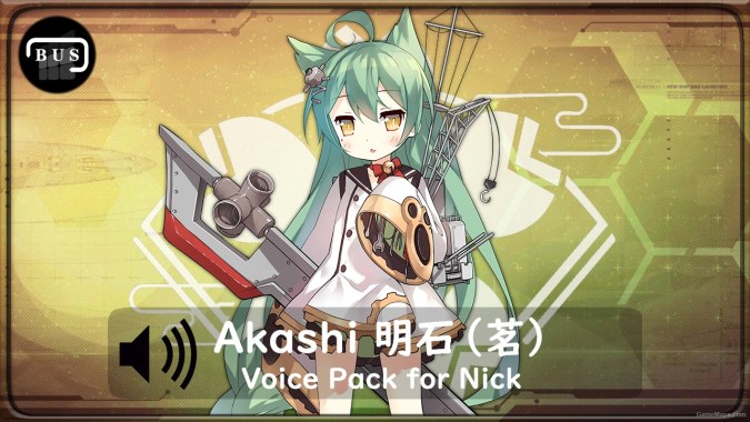碧蓝航线明石（茗）语音包（Nick） # Azur lane Akashi Voice Pack for Nick