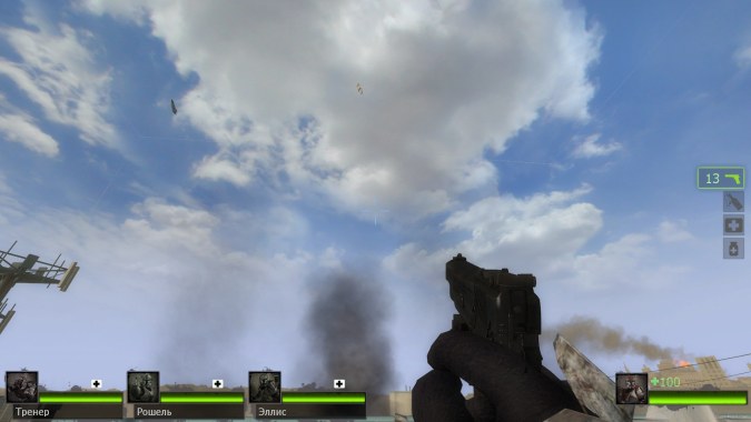 American Weapon Pack (v4)