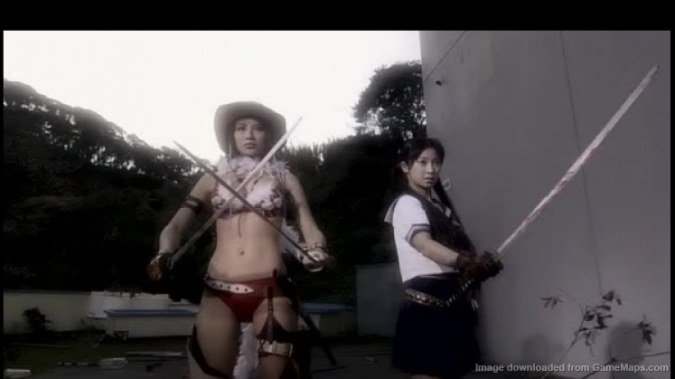 Chanbara Screen