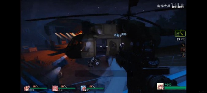 COD6 MI8运输直升机 / MI8 Transport helicopter