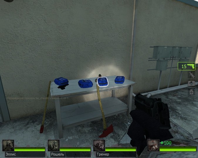 Cornflower Medkit