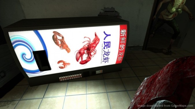 Weird Foreign Vending Machines