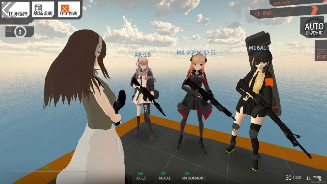 Girls Frontline MOD V3（少女前线 MOD第三版）