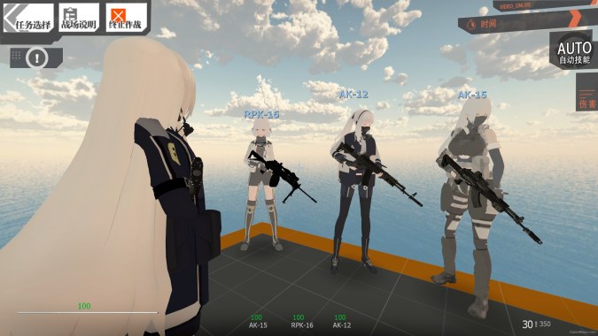 Girls Frontline MOD V5（少女前线 MOD第五版）