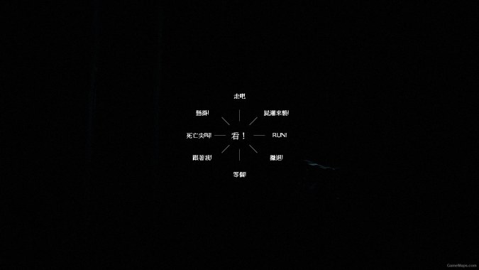 Harry's Custom RadialMenu Vocalizer