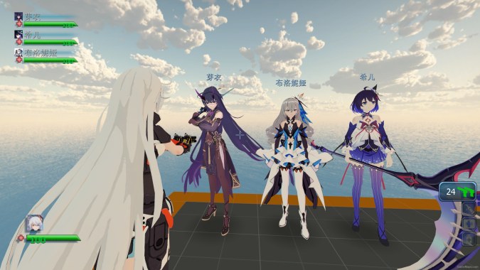 Honkai Impact 3rd MOD V1（崩坏3 MOD第一版）