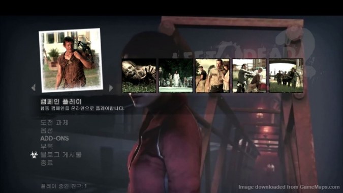l4d2 trailer background