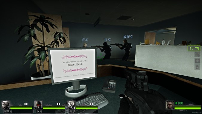 Tokyo Hot on PC Screen