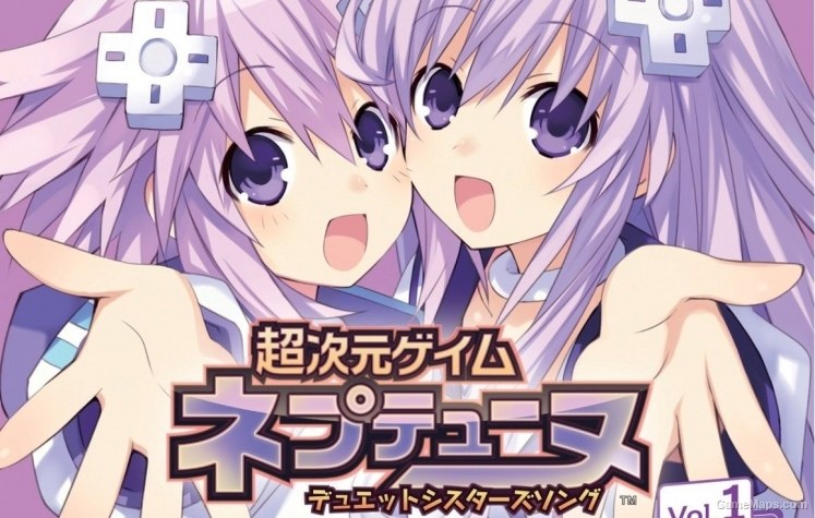 Character Song Cd Jukebox Neptune Nepgear Left 4 Dead 2 Gamemaps