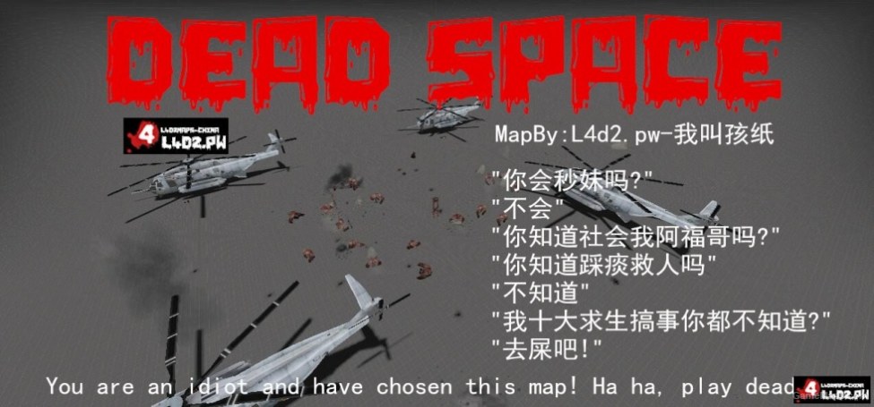 Dead Space Left 4 Dead 2 Gamemaps