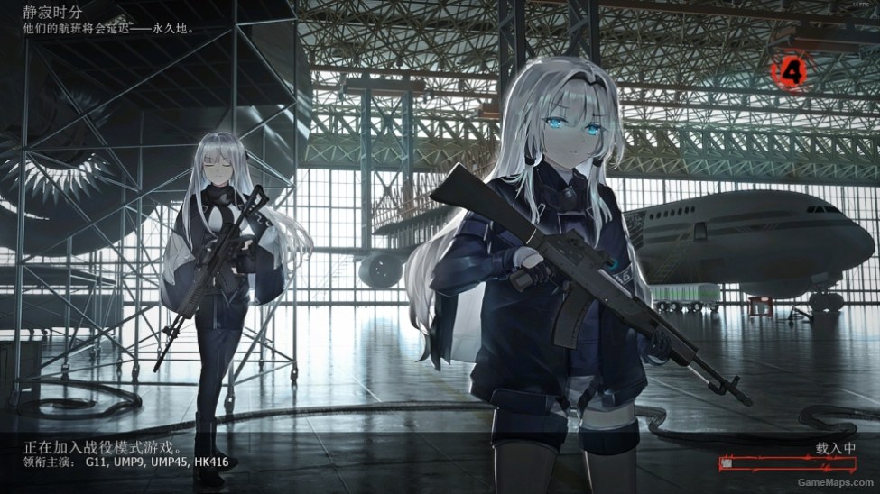 Girls Frontline Mod V2 少女前线mod第二版 Left 4 Dead 2 Gamemaps