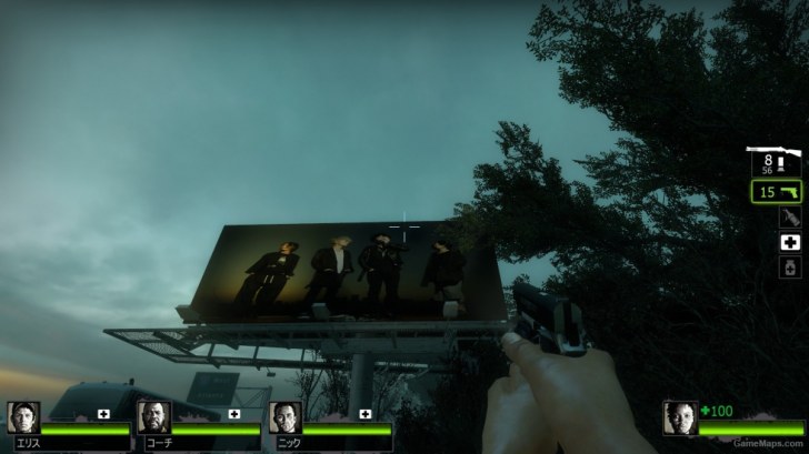 Concerts Mods Left 4 Dead 2 Gamemaps