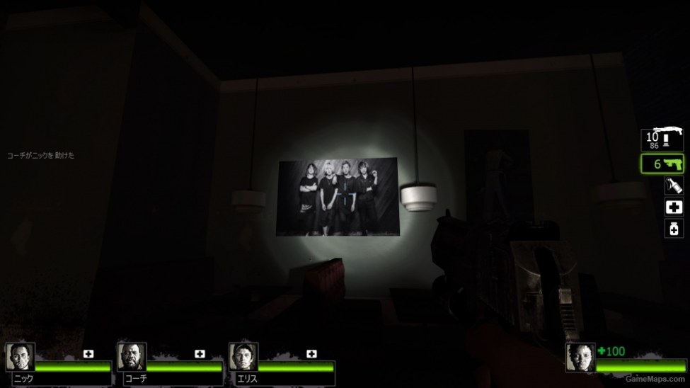 One Ok Rock Concert Ambitions Left 4 Dead 2 Gamemaps